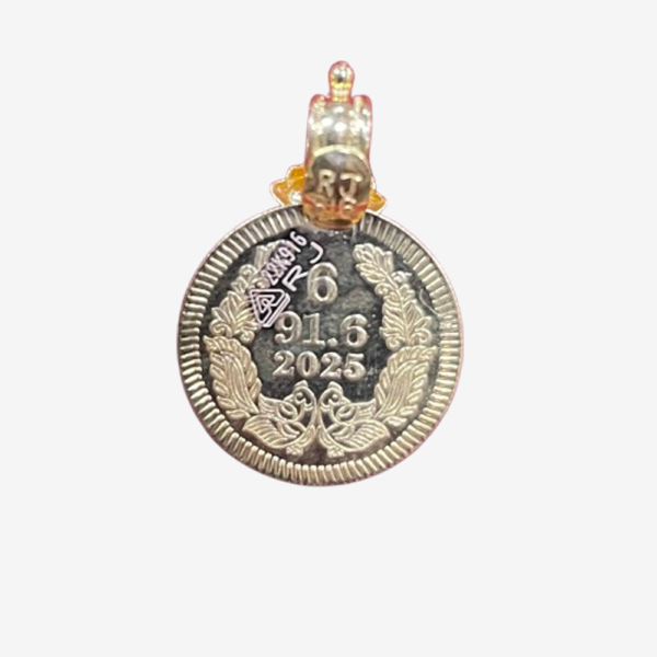 Coin Pendant